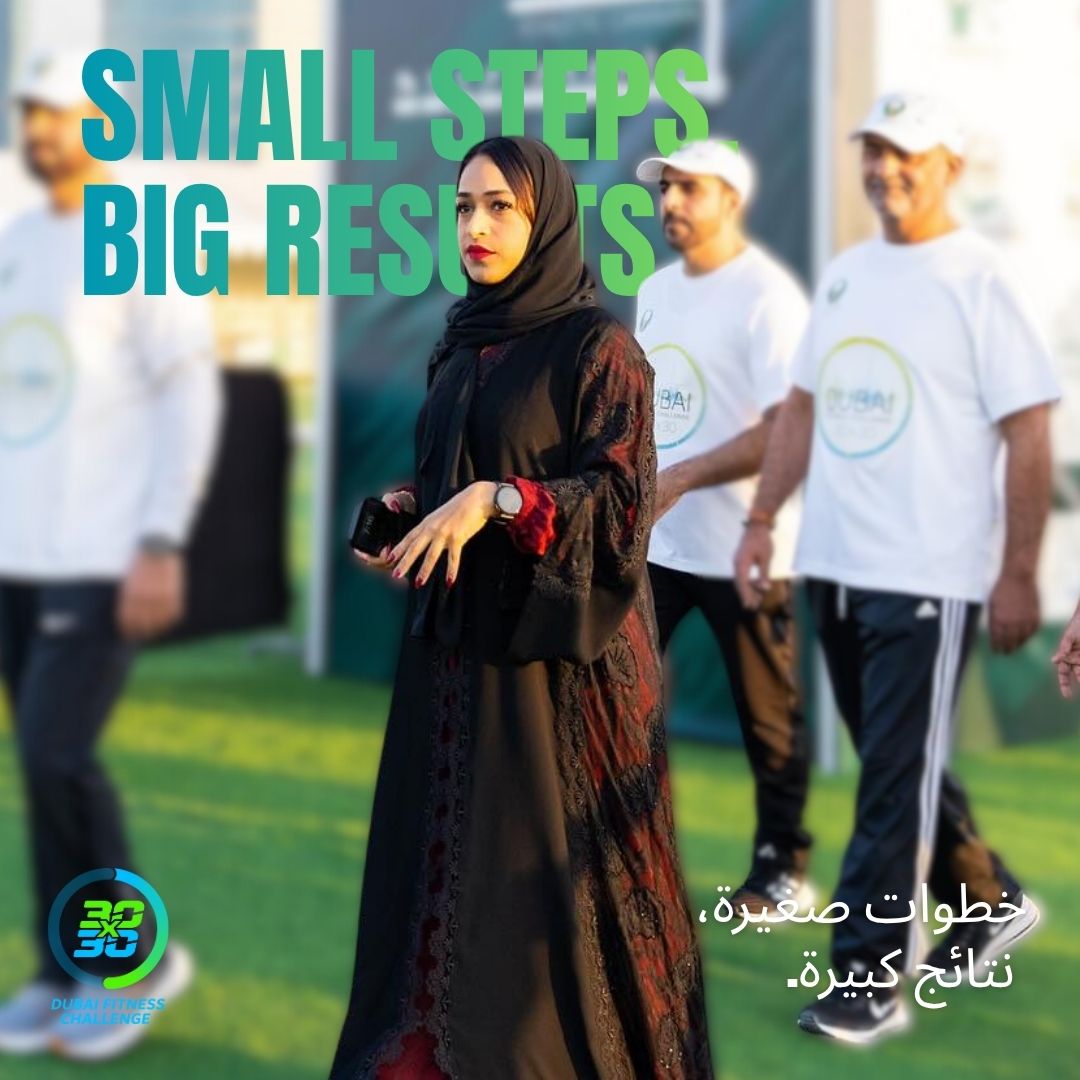 Dr. Maryam at Dubai Fitness Challenge 30x30 — small steps, big results
