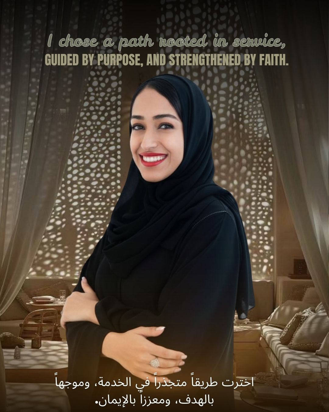 Dr. Maryam — a path rooted in service, guided by purpose, strengthened by faith
